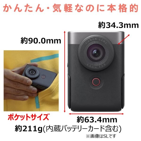 Canon PowerShot V10 compact vlogging camera for content creators