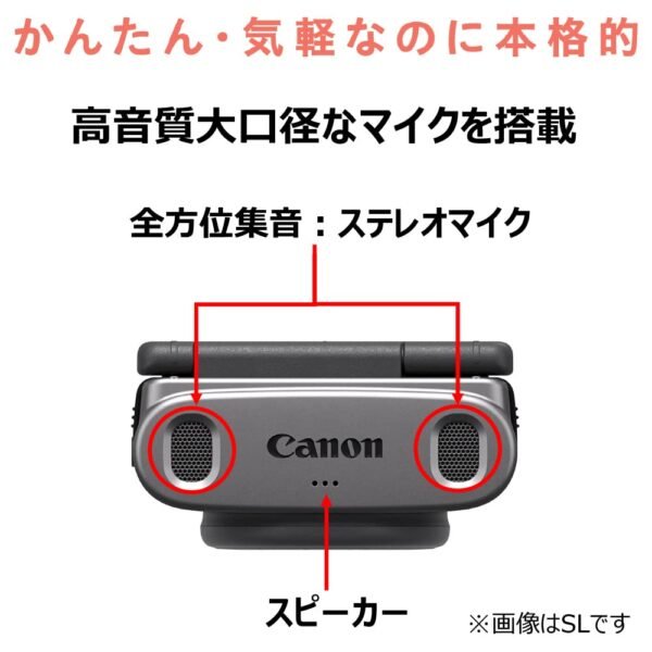 Canon PowerShot V10 13.1 MP Digital Camera - Image 3