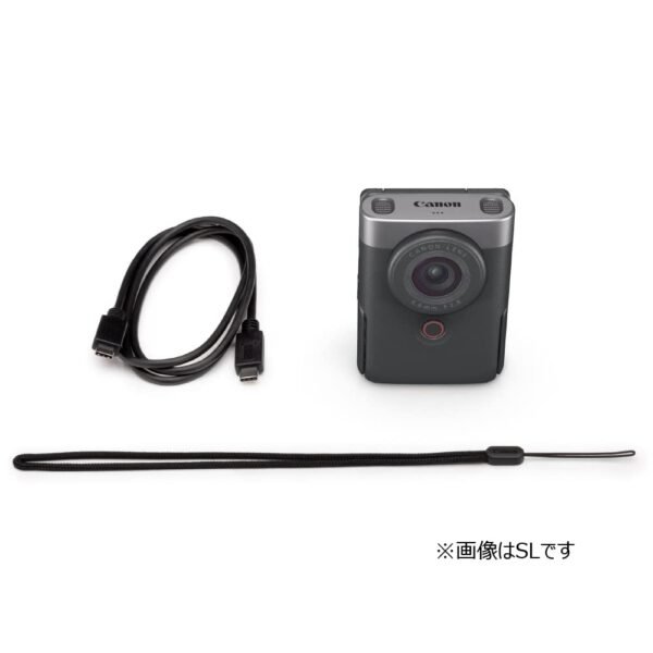 Canon PowerShot V10 13.1 MP Digital Camera - Image 2